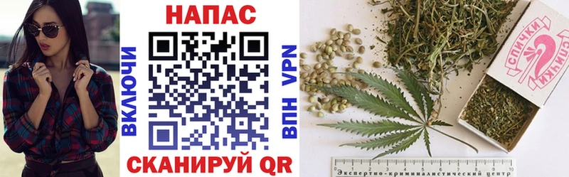 Купить Каннабис  Кокаин  ГАШ  АМФ  Меф мяу мяу  А ПВП  Улан-Удэ