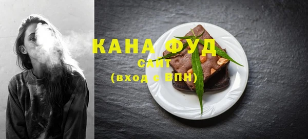 таблы Дмитровск