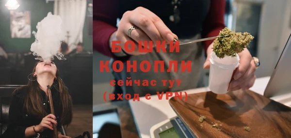 марки nbome Дмитриев