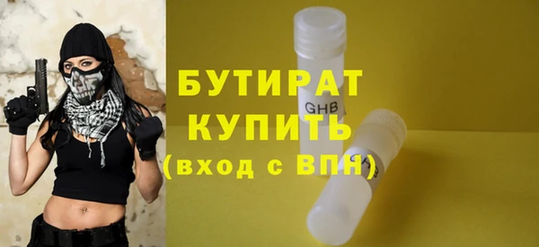 таблы Дмитровск